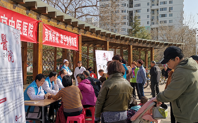 【学雷锋日】米兰平台,米兰平台（中国）举办“爱满京城，牵手智慧家医”志愿服务活动(图2)